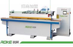 線條砂光機(jī) 線條砂光機(jī)